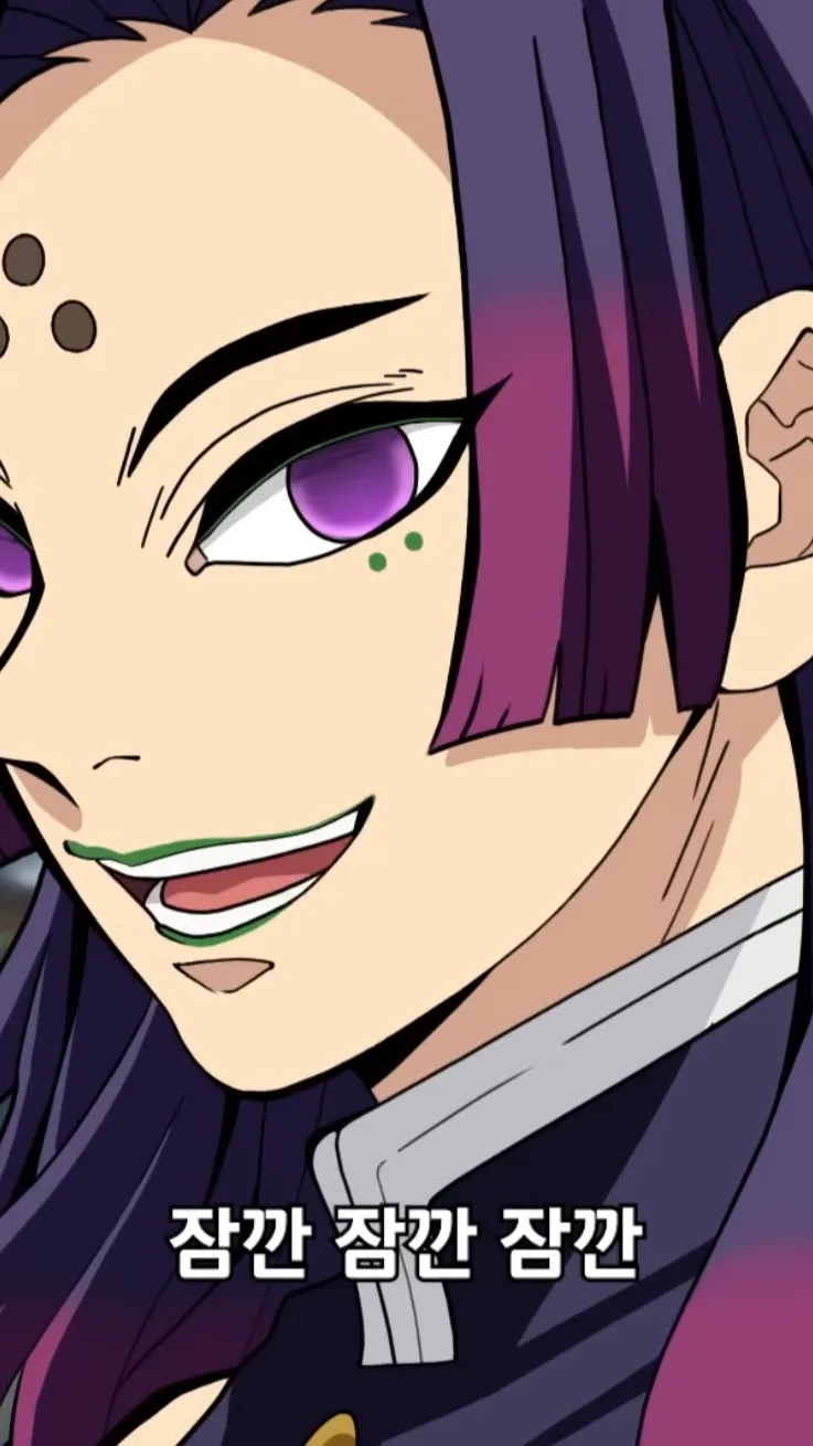 ai character: Tengen background