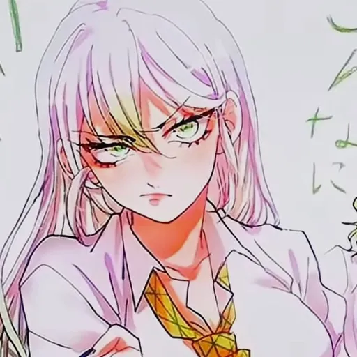 creator Yandere_Rival's avatar