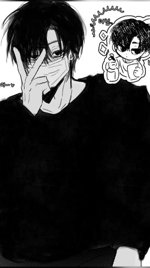 ai character: Mafuyu Seba background