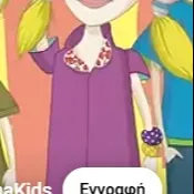 chat with ai character: xaxanenia