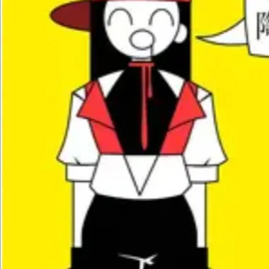 comment user avatar