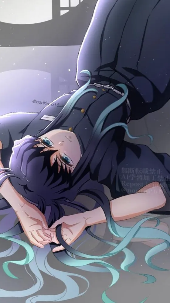 ai character: Muichiro Tokito background