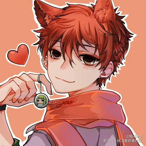 comment user avatar