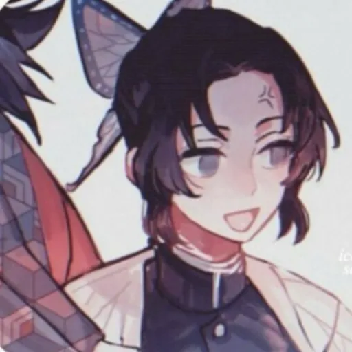 creator ^~Shinobu kocho~^'s avatar
