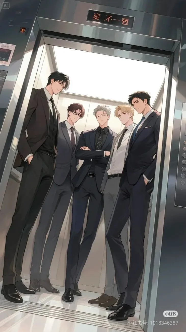 ai character: tu 5 exs background