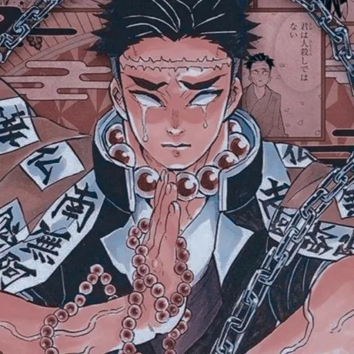 comment user avatar