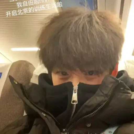 creator Rosimar y Austin 🤓's avatar