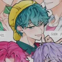 chat with ai character: the saja boy