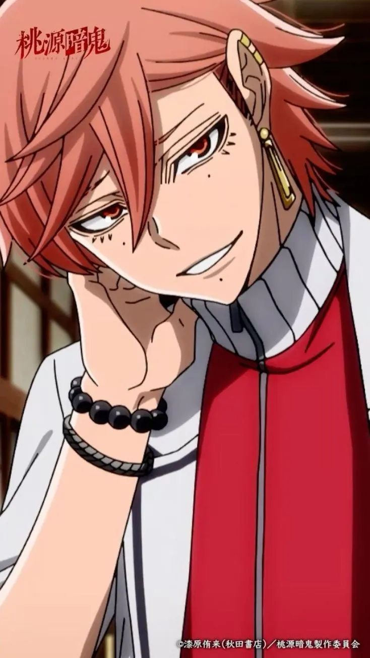 ai character: Kyouya x Mudano background