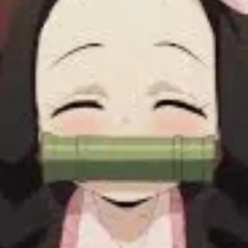 creator nezuko mamado ♥️♥️'s avatar