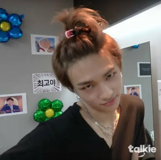 creator STAY JINNIE🦦's avatar