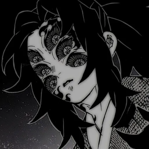 creator ::Kokushibou::'s avatar