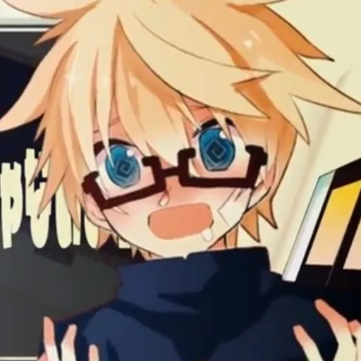 creator Plus Boy's avatar