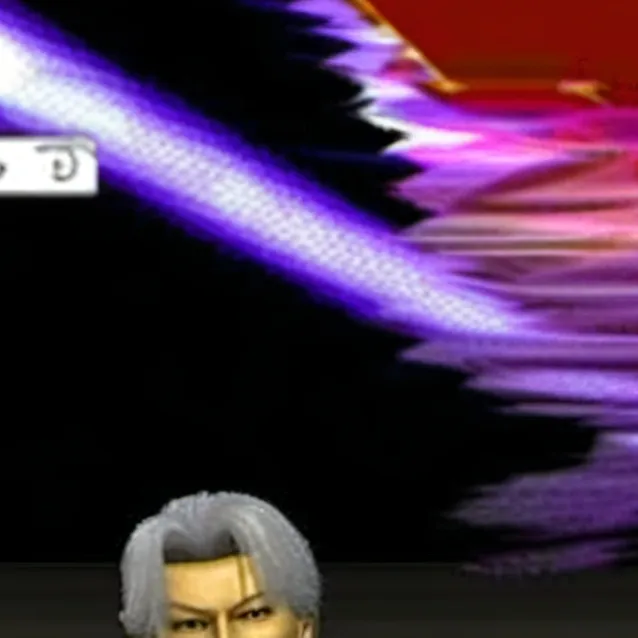chat with ai character: Lee Chaolan