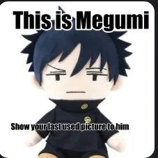 creator ☆M3GUM!☆'s avatar