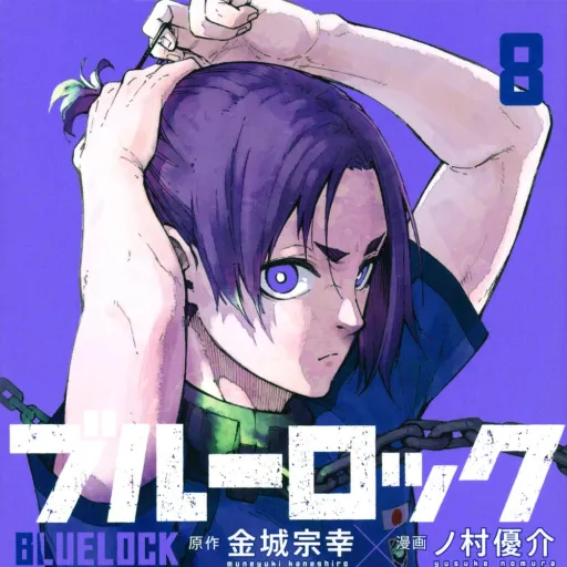 creator Reo Mikey's avatar