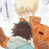 creator ✨Izuku midoryia✨'s avatar
