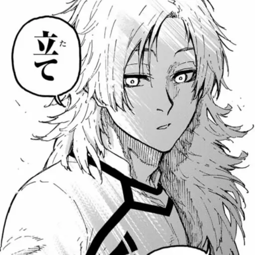 creator Idk13571's avatar