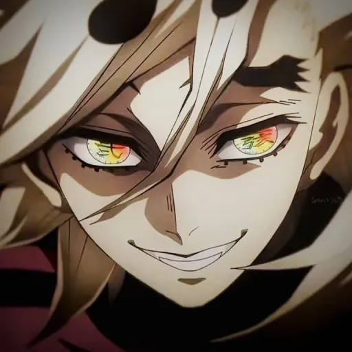 creator Douma fan's avatar