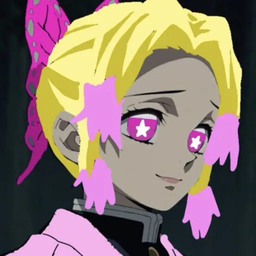 creator emilykoch0 _ ๐'s avatar