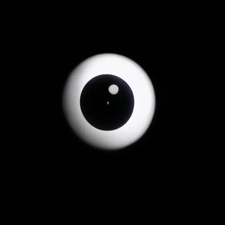 chat with ai character: allknowing eye