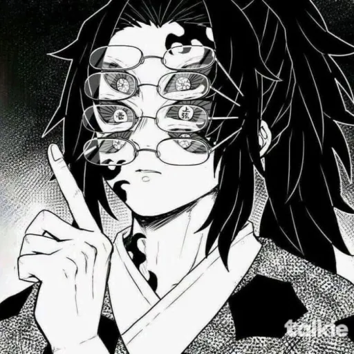 creator ~💜Kokushibo🌙~'s avatar