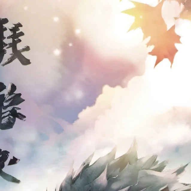 chat with ai character: Kimetsu Academy 