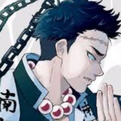 creator 🪨Gyomei Himejima🪨's avatar