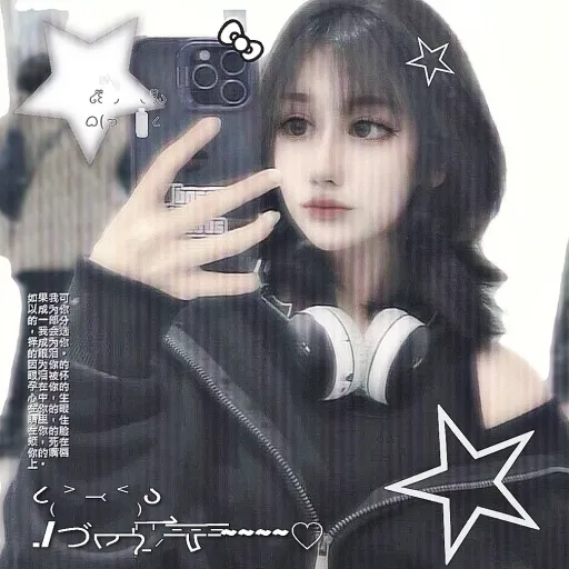 creator Haruko Tamaki's avatar
