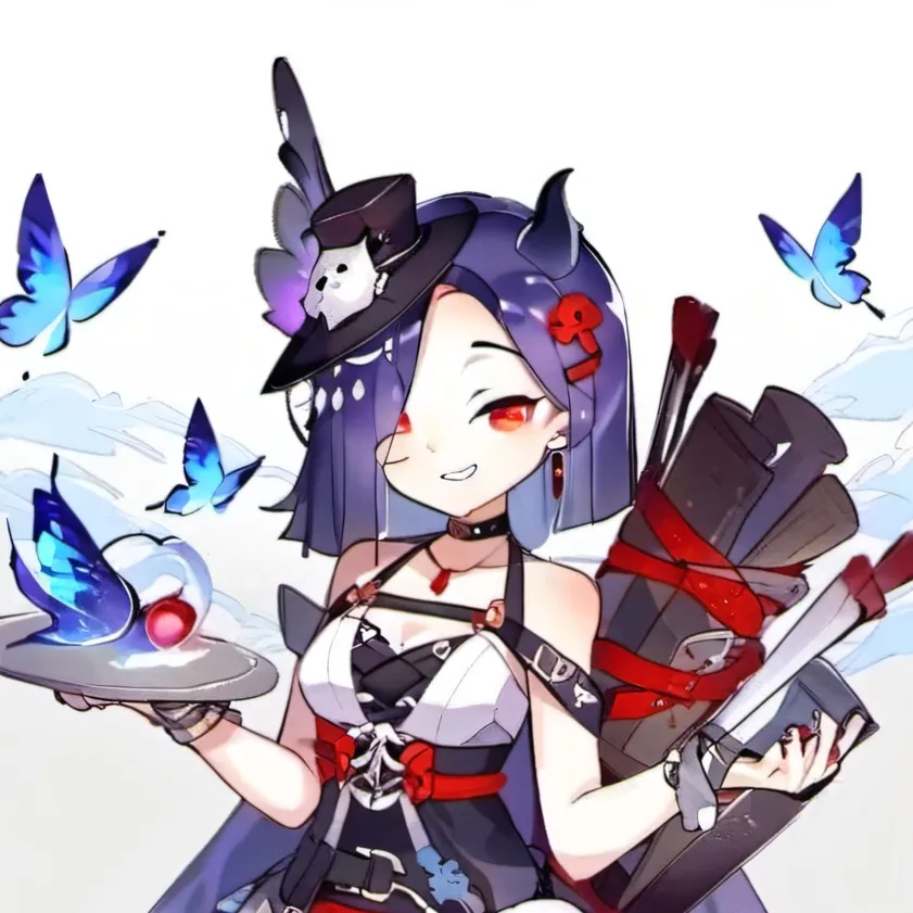 chat with ai character: Shiver