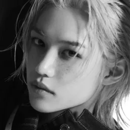 creator Felix’swifey's avatar