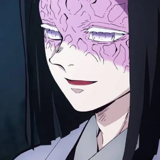 creator Ubuyashiki 👍's avatar