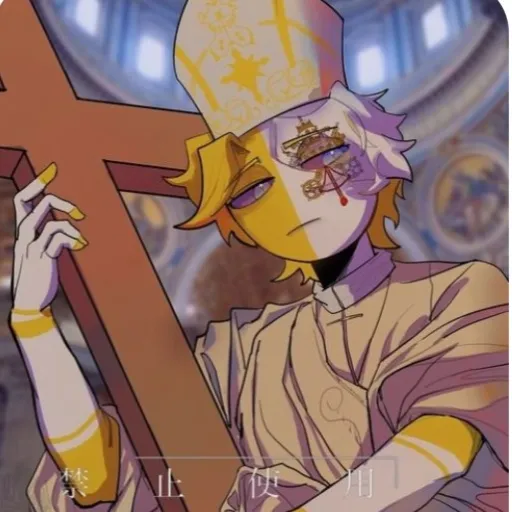 creator Vatican🇻🇦's avatar