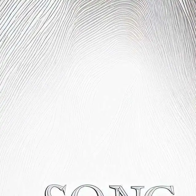 chat with ai character: song 