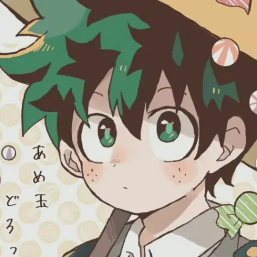 comment user avatar
