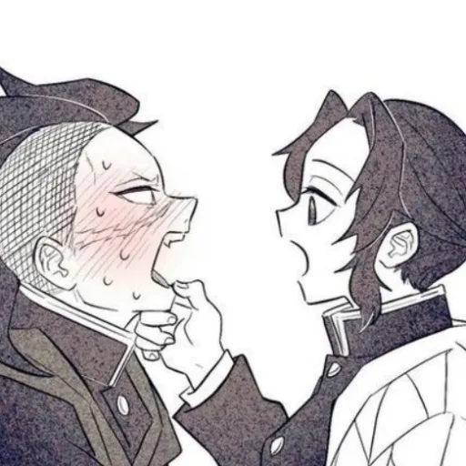 creator !¡Shinobu_Kochō¡!'s avatar