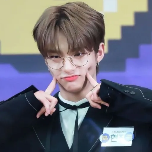 creator Hyunjinnie_lover16's avatar