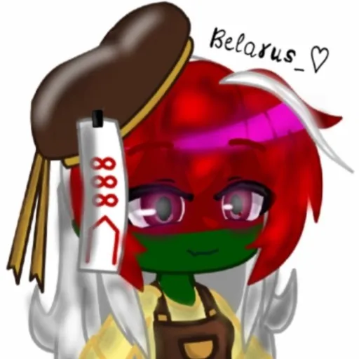 creator Belarus_♡'s avatar