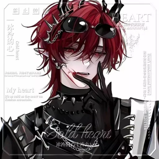 creator ♡Ashy Knees♡'s avatar