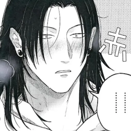 creator chikawaa's avatar