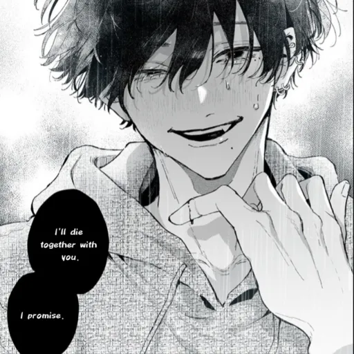 creator Azer_Xar_73's avatar