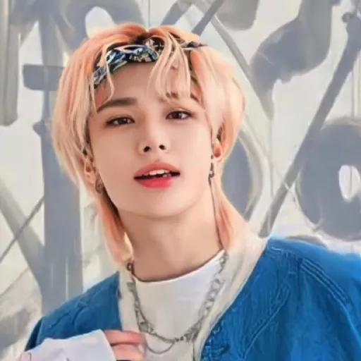 creator A Stray kids fan's avatar