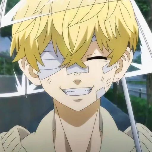 creator DayDream_Mha_Tpn_'s avatar