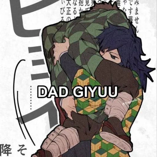 creator 《TanjiroKamado》's avatar