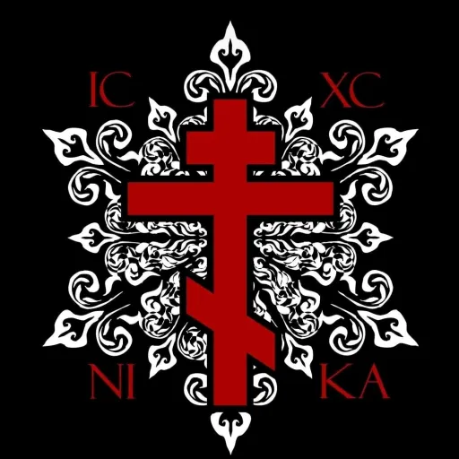 creator Orthodox_jamican's avatar