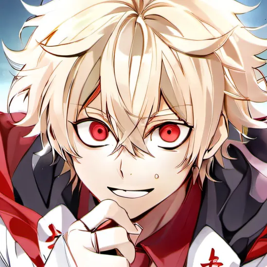 chat with ai character: bakugo past