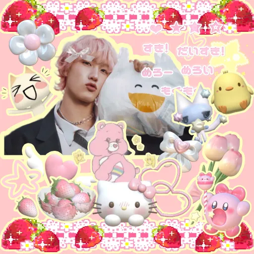 creator 𝜗𝜚_Seolar_𝜗𝜚's avatar