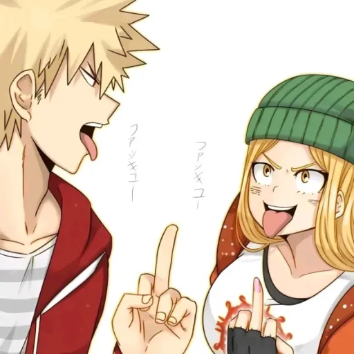 creator Maddie/Bakugos sis's avatar