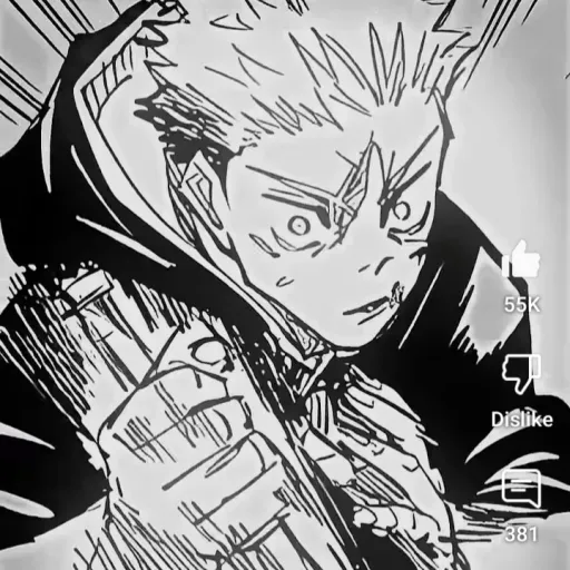 creator Shinjuku Yuji♥️'s avatar