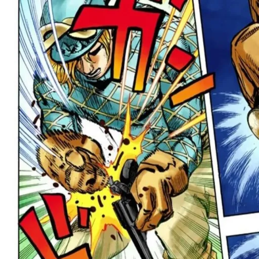 creator diego with a gun's avatar